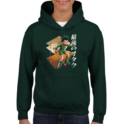 Gon Freecss Kids Hoodie | The Last Otakus