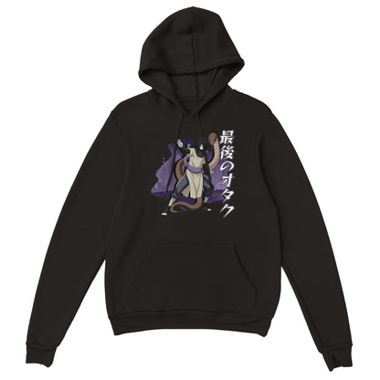 Orochimaru Hoodie | The Last Otakus