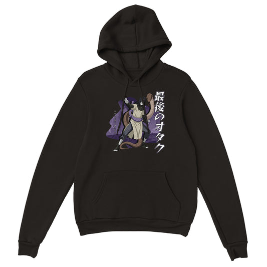 Orochimaru Hoodie | The Last Otakus