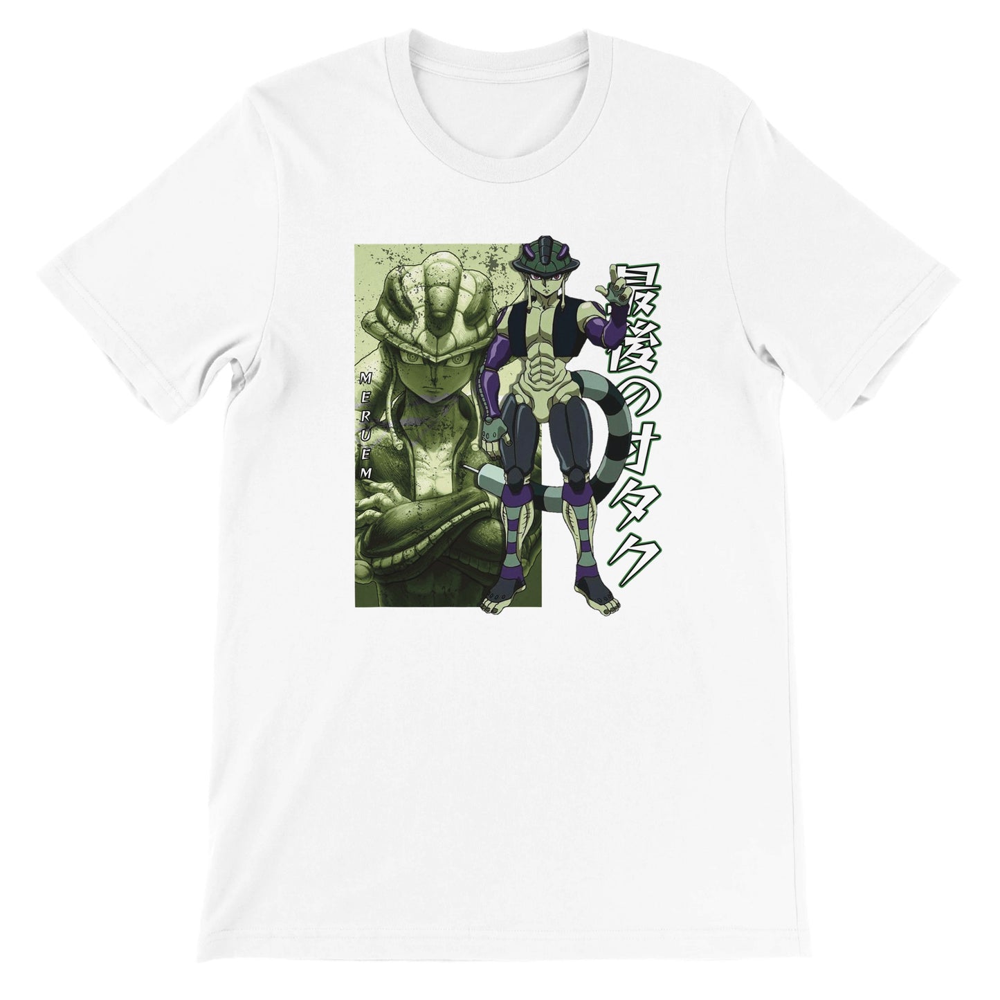 Meruem Komugi Tee