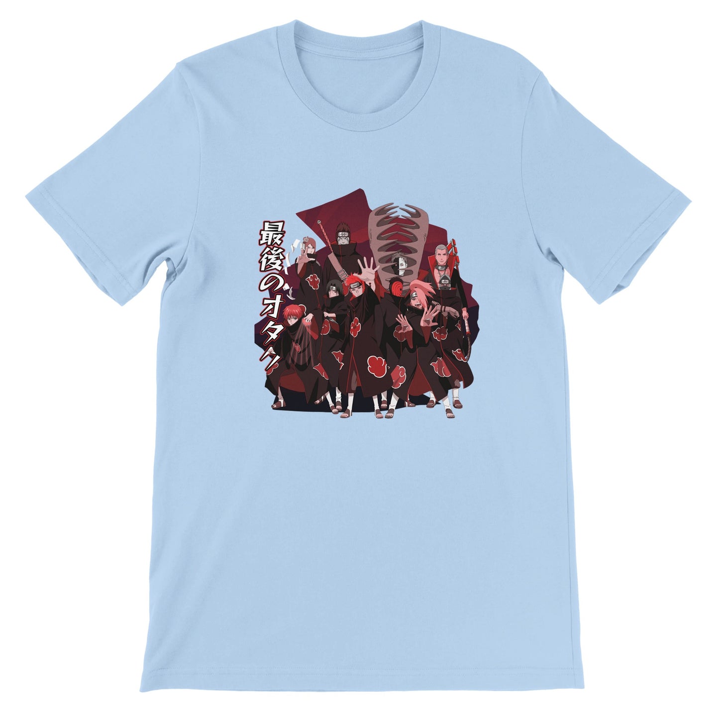 Akatsuki Full Squad Tee