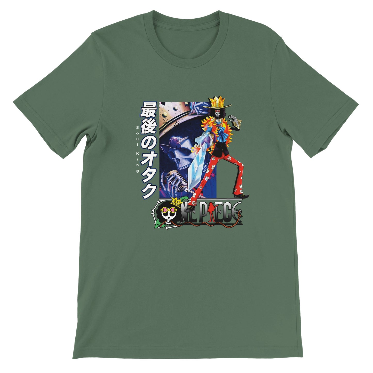 Brook Tee