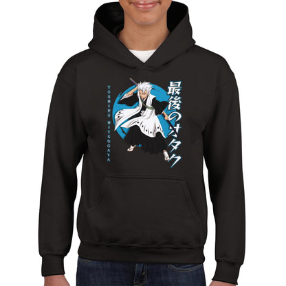 Tōshirō Hitsugaya Kids Hoodie