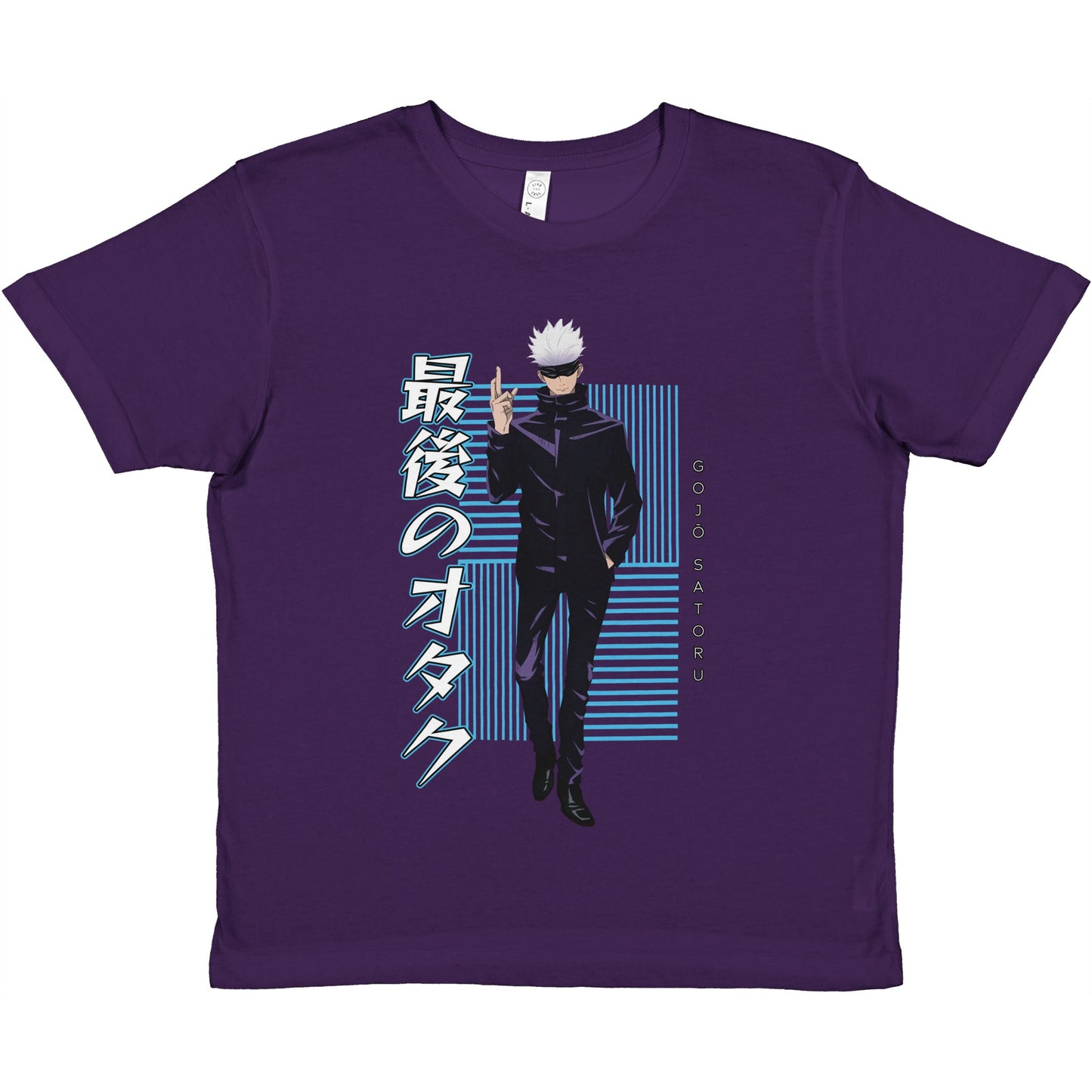 Gojo Satorou Kids Tee
