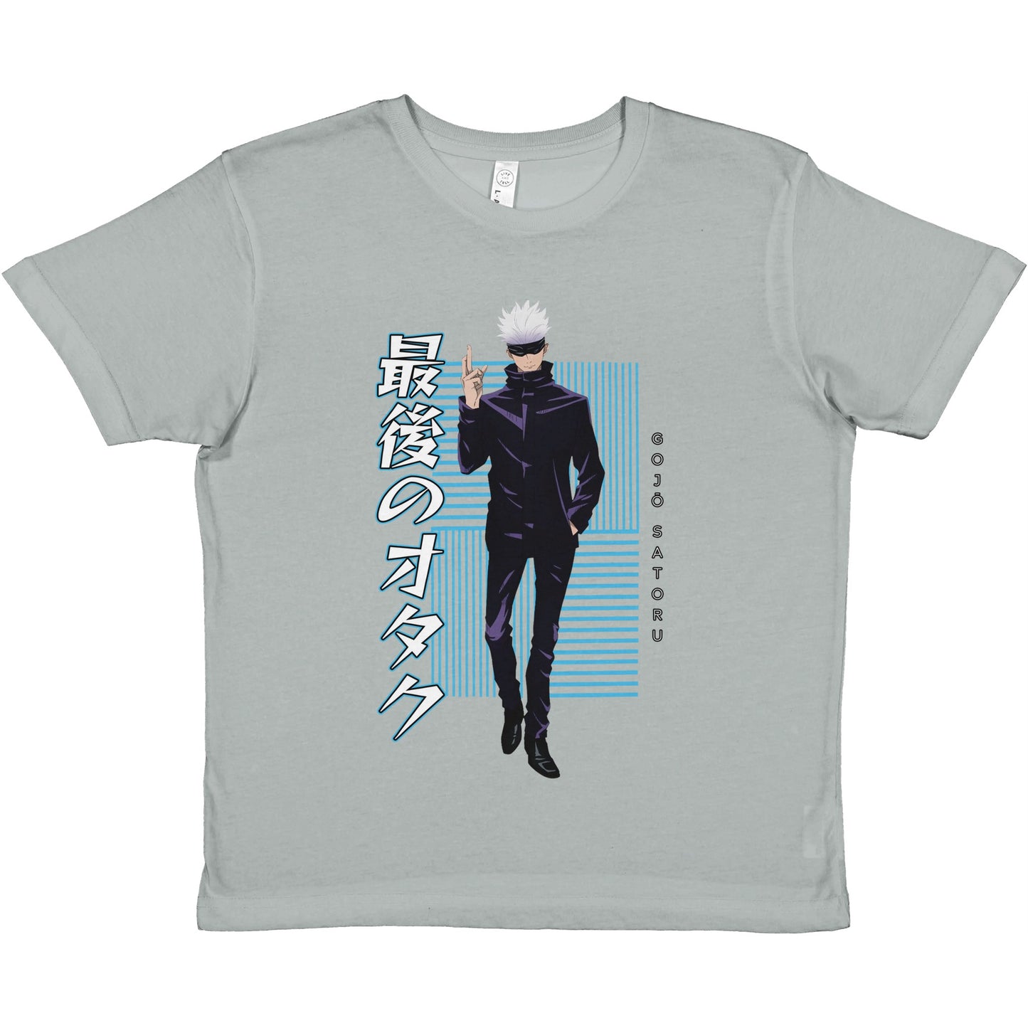 Gojo Satorou Kids Tee
