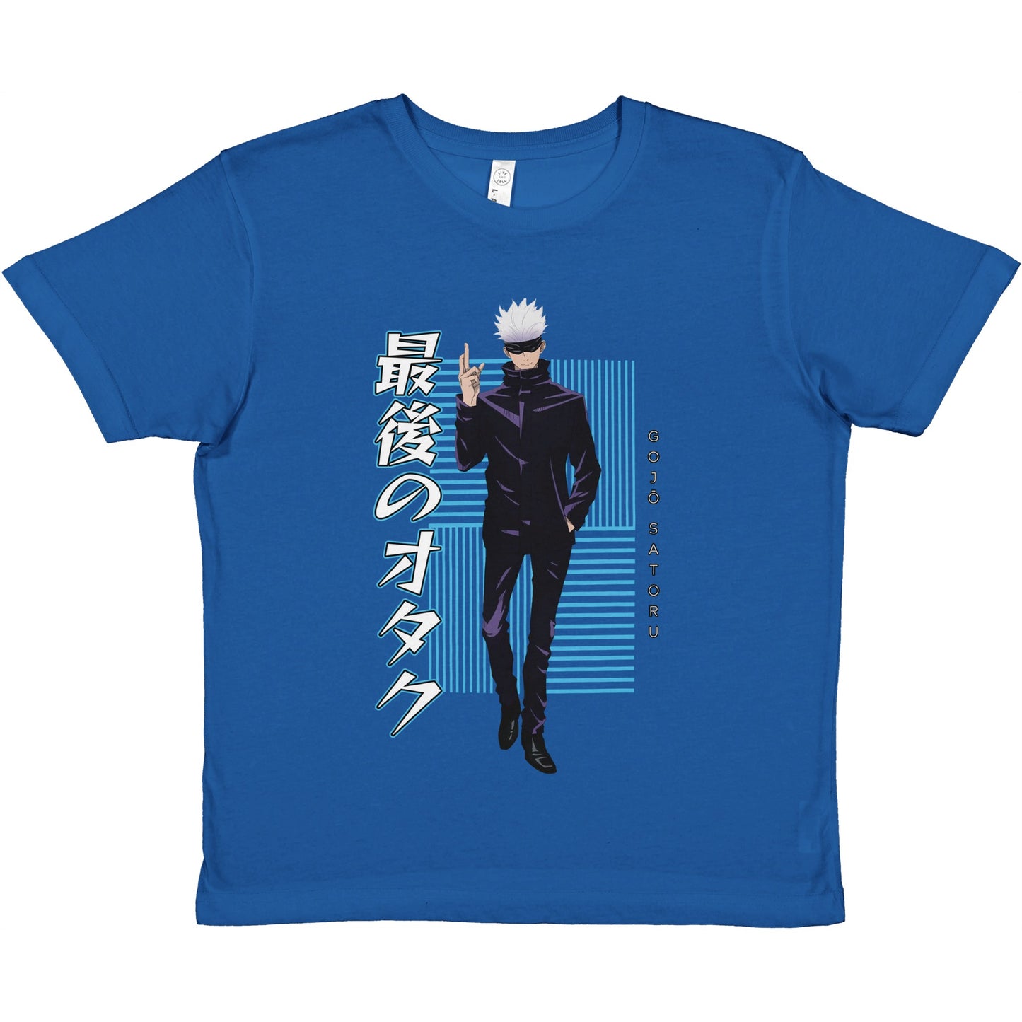 Gojo Satorou Kids Tee