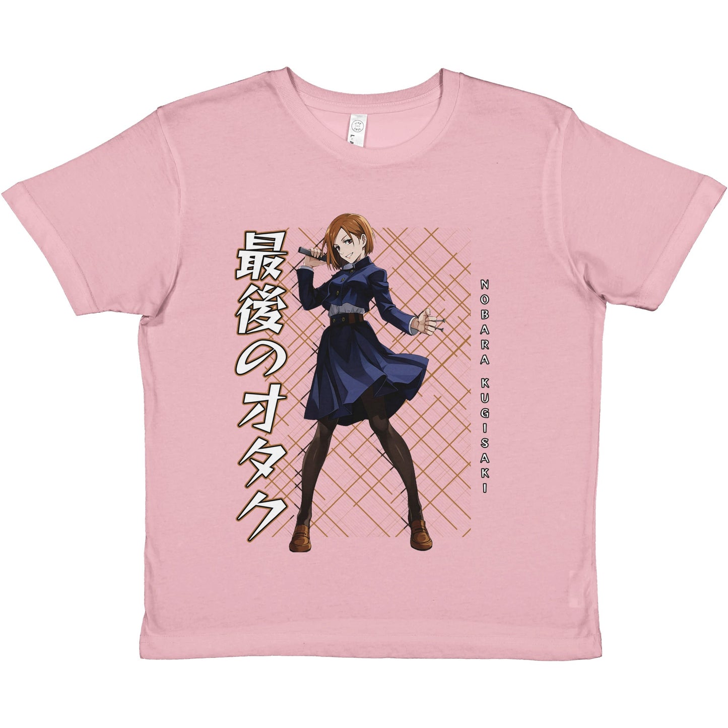 Nobara Kugisaki Kids Tee