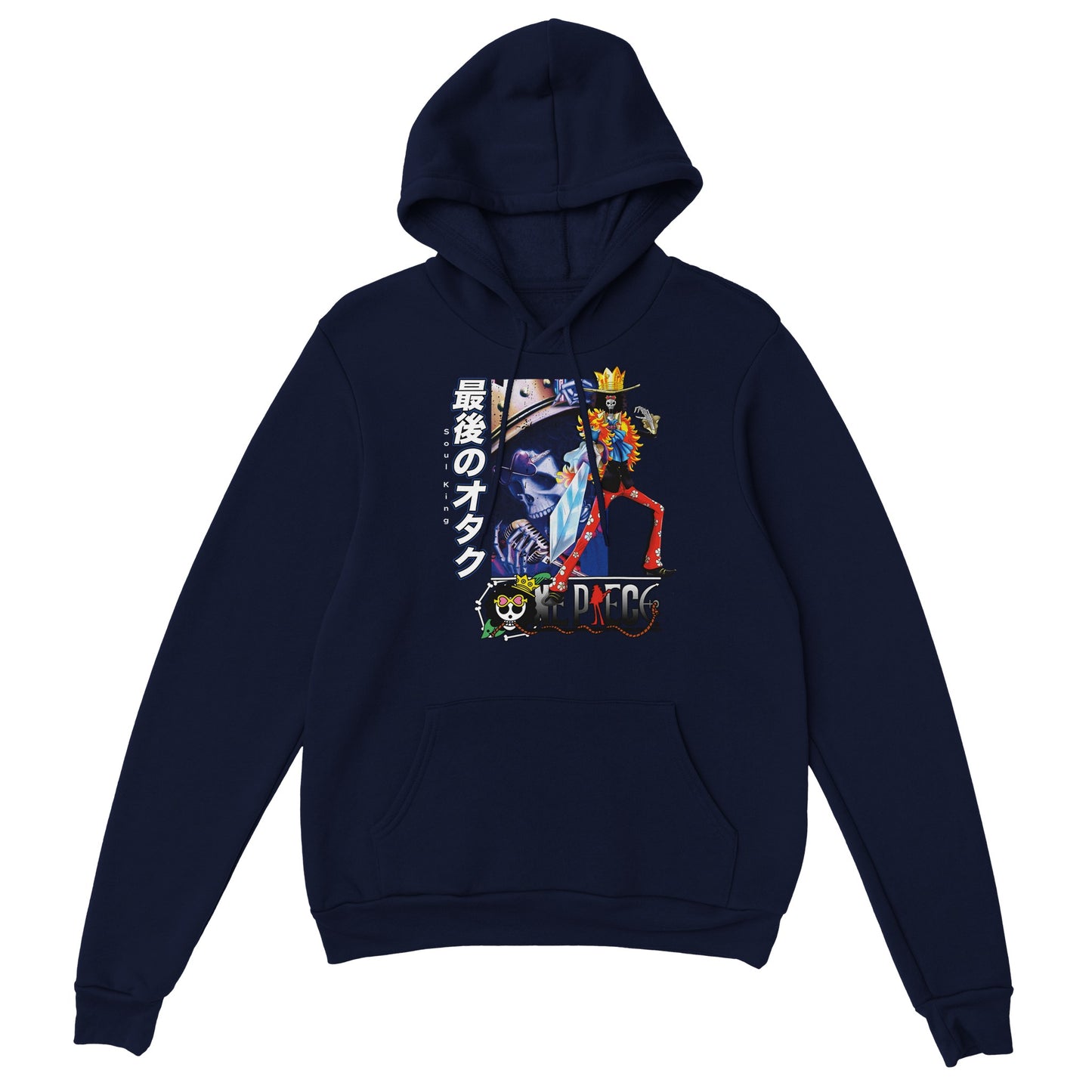 Brook Hoodie