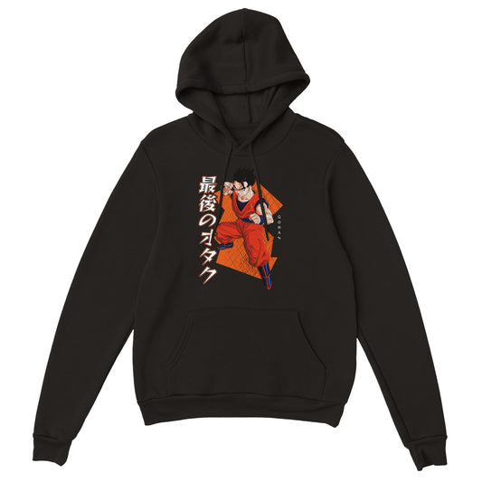 Gohan Hoodie | The Last Otakus