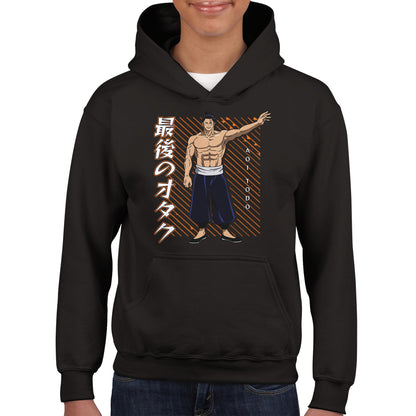Todo Aoi Kids Hoodie | The Last Otakus