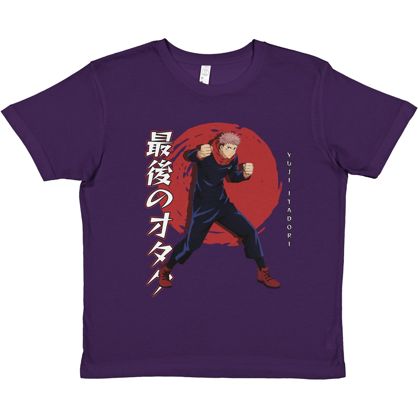Yuji Itadori Kids Tee