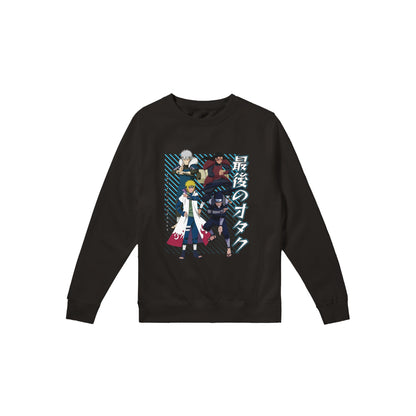 The Four Hokages Sweater