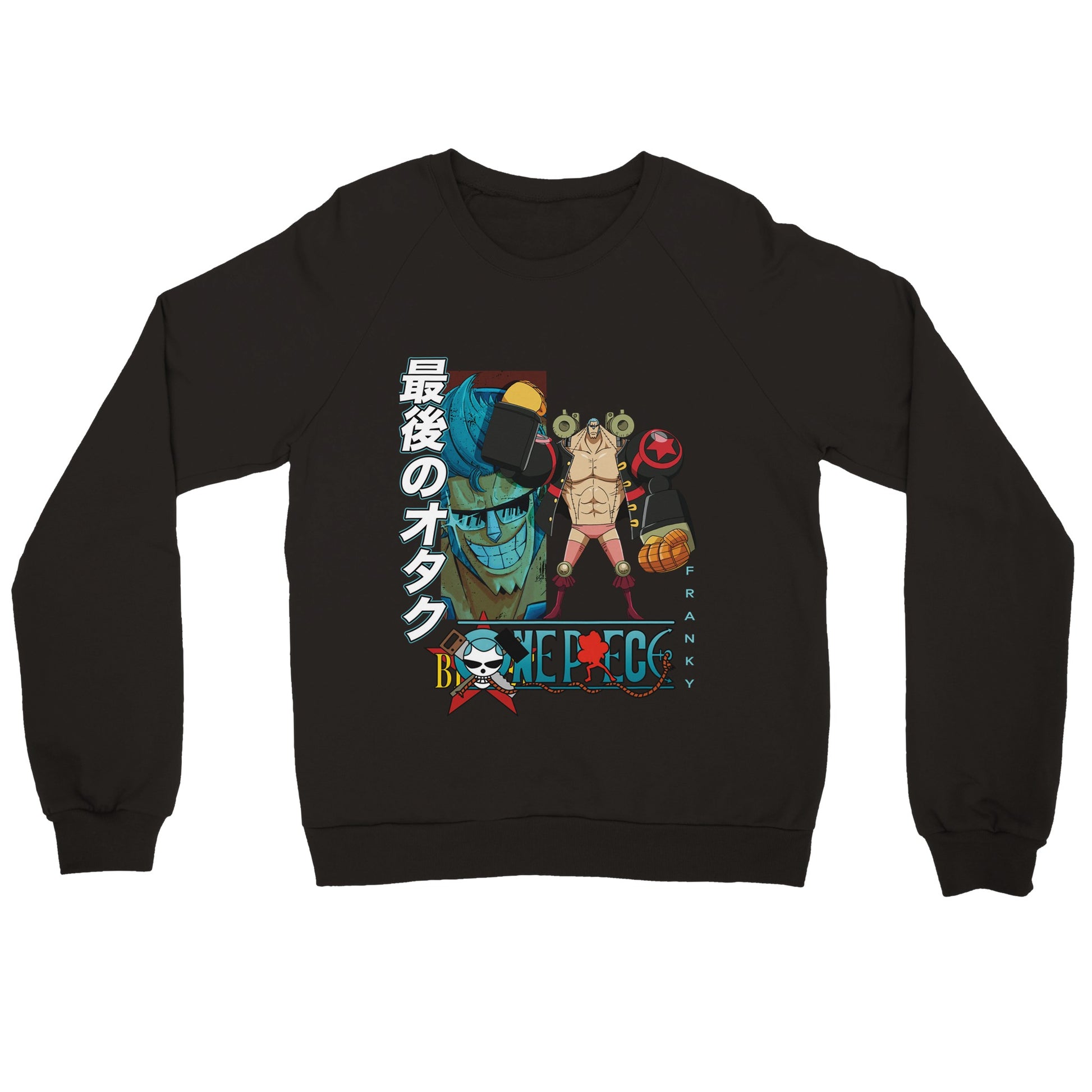 Franky Sweater | The Last Otakus