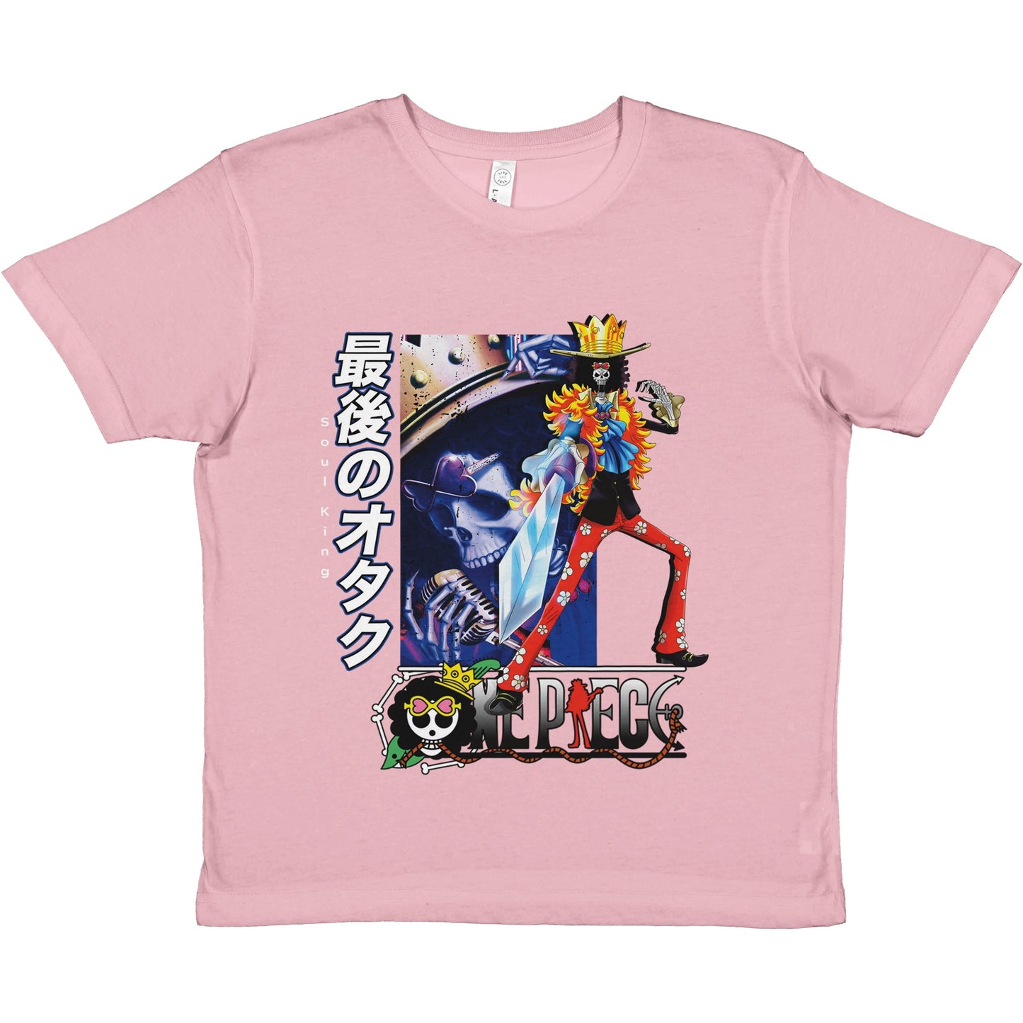 Brook Kids Tee