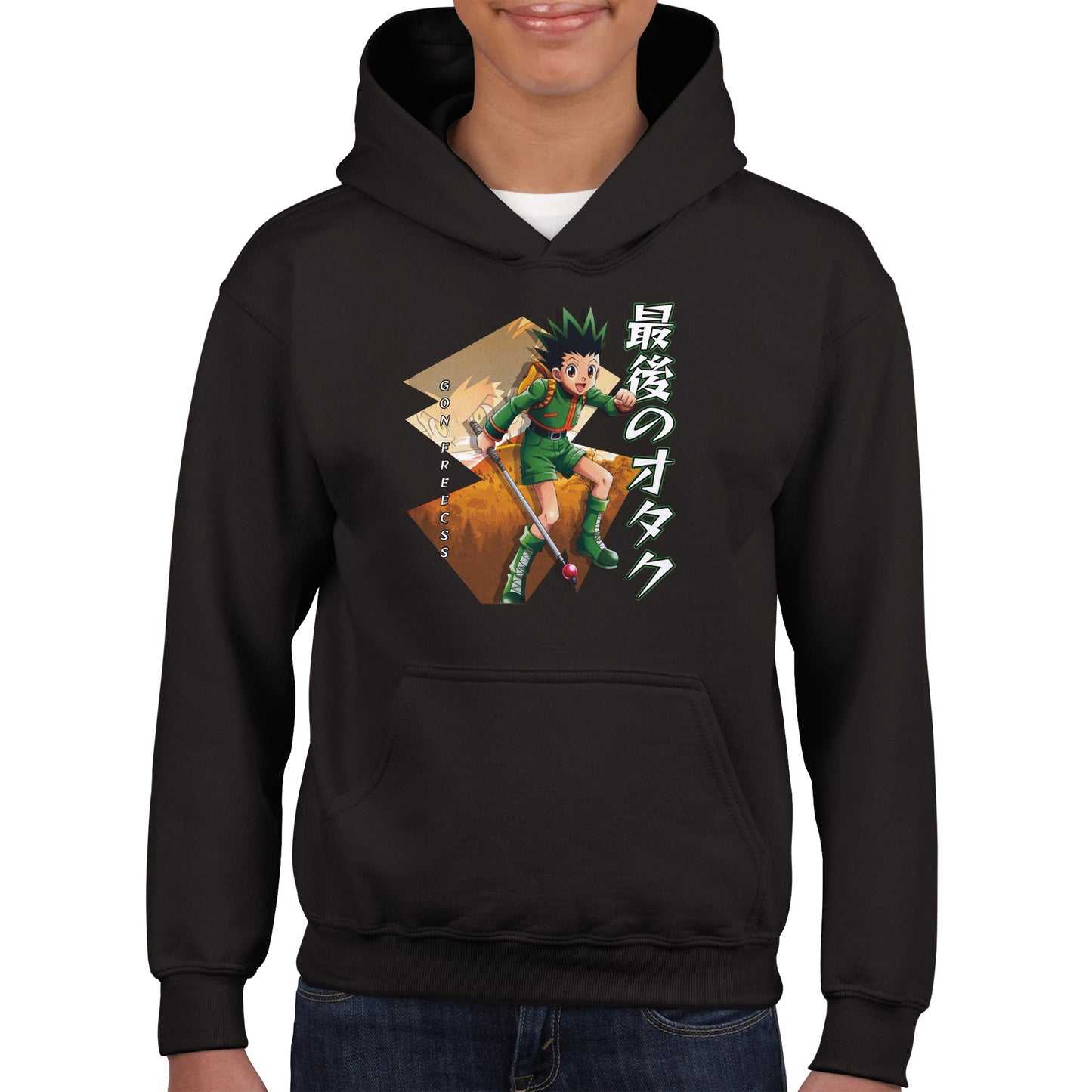 Gon Freecss Kids Hoodie