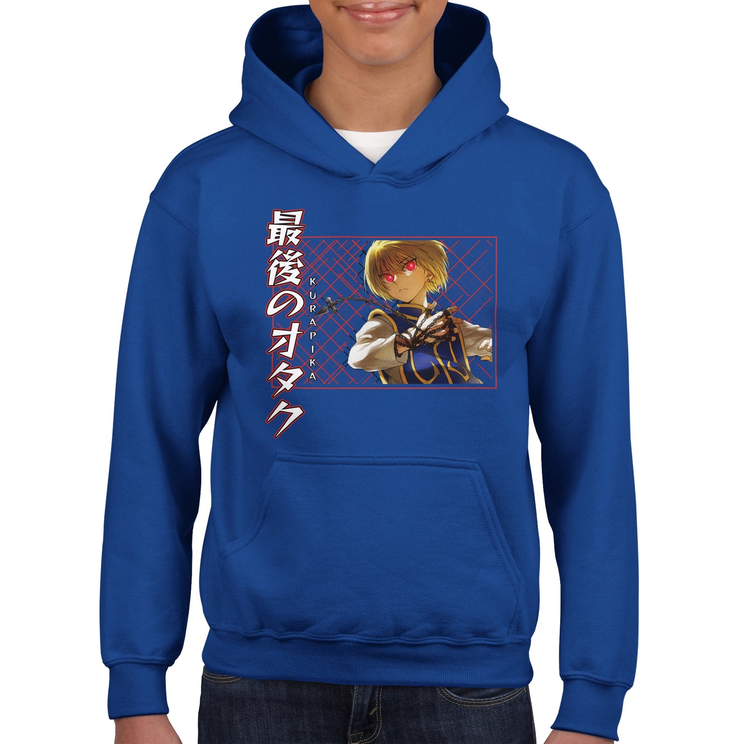 Kurapika Leorio Kids Hoodie