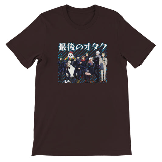 JJK Full Squad Tee | The Last Otakus