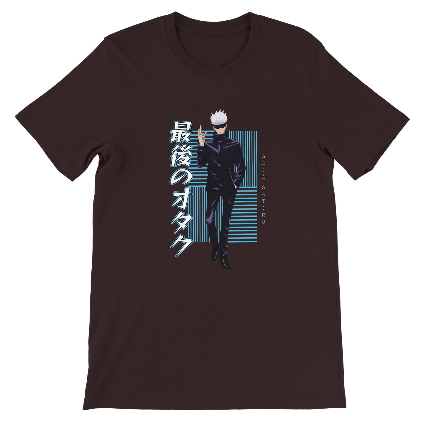 Gojo Satorou Tee