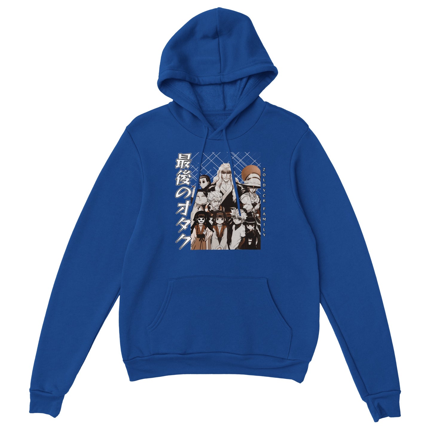 Zoldyck Family Hoodie