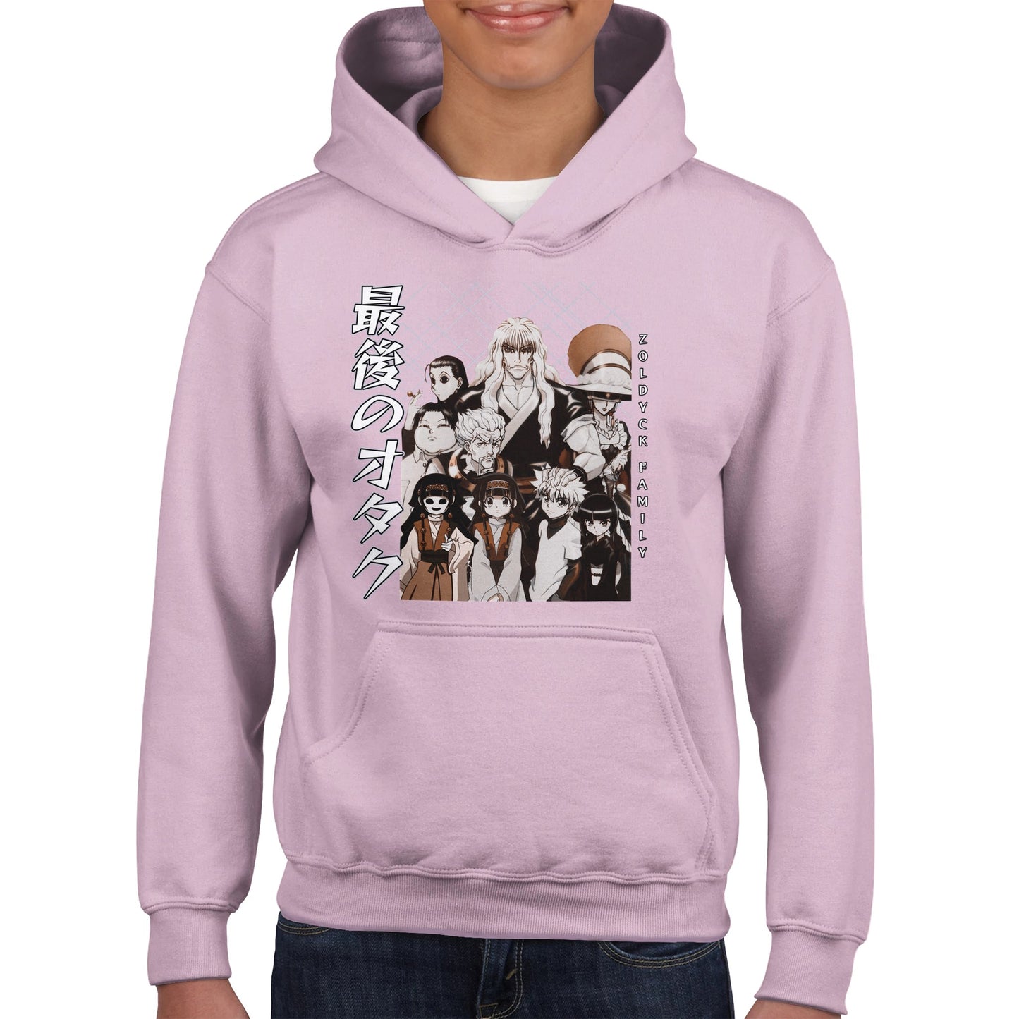Zoldyck Family Hoodie