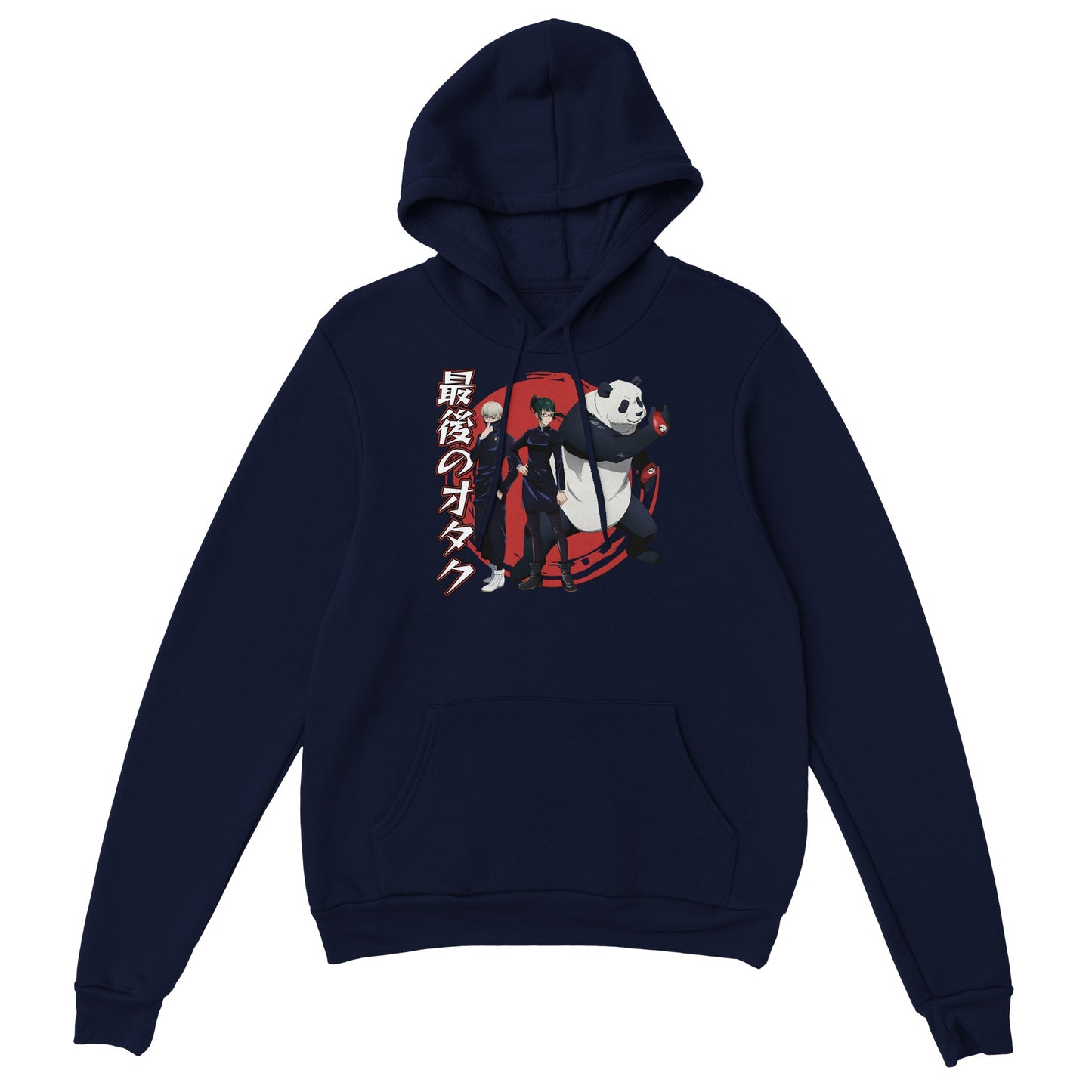 JJK Second Years Hoodie