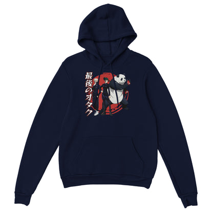 JJK Second Years Hoodie