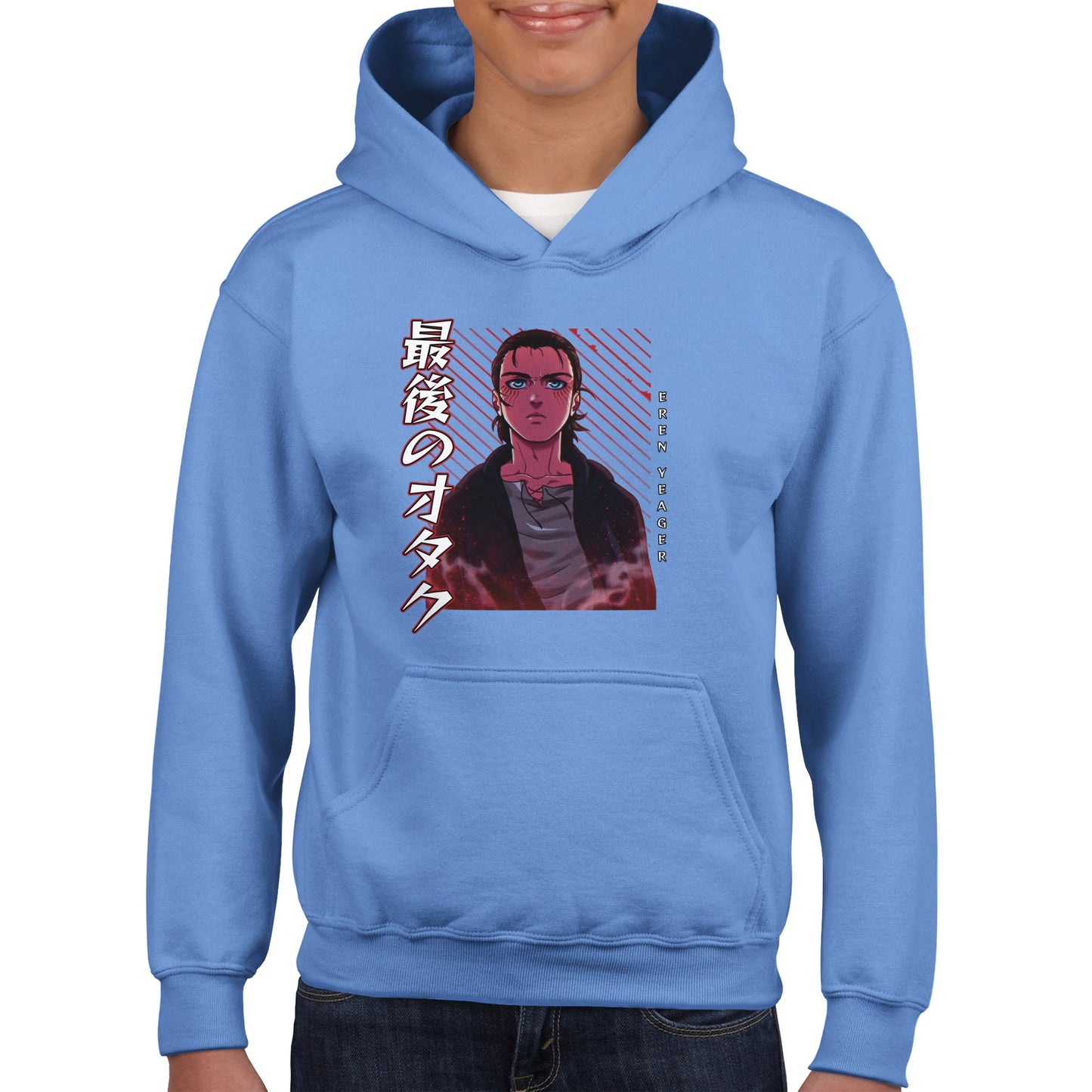 Eren Yeager Kids Tee