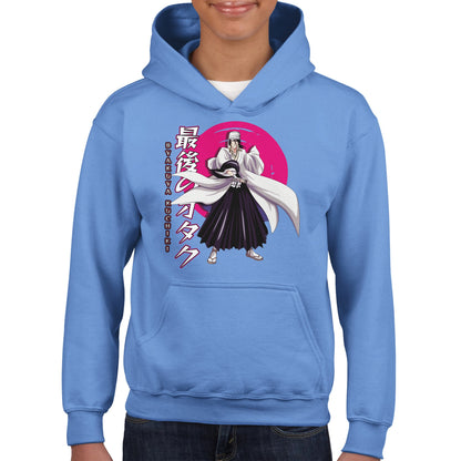 Byakuya Kuchiki Kids Hoodie