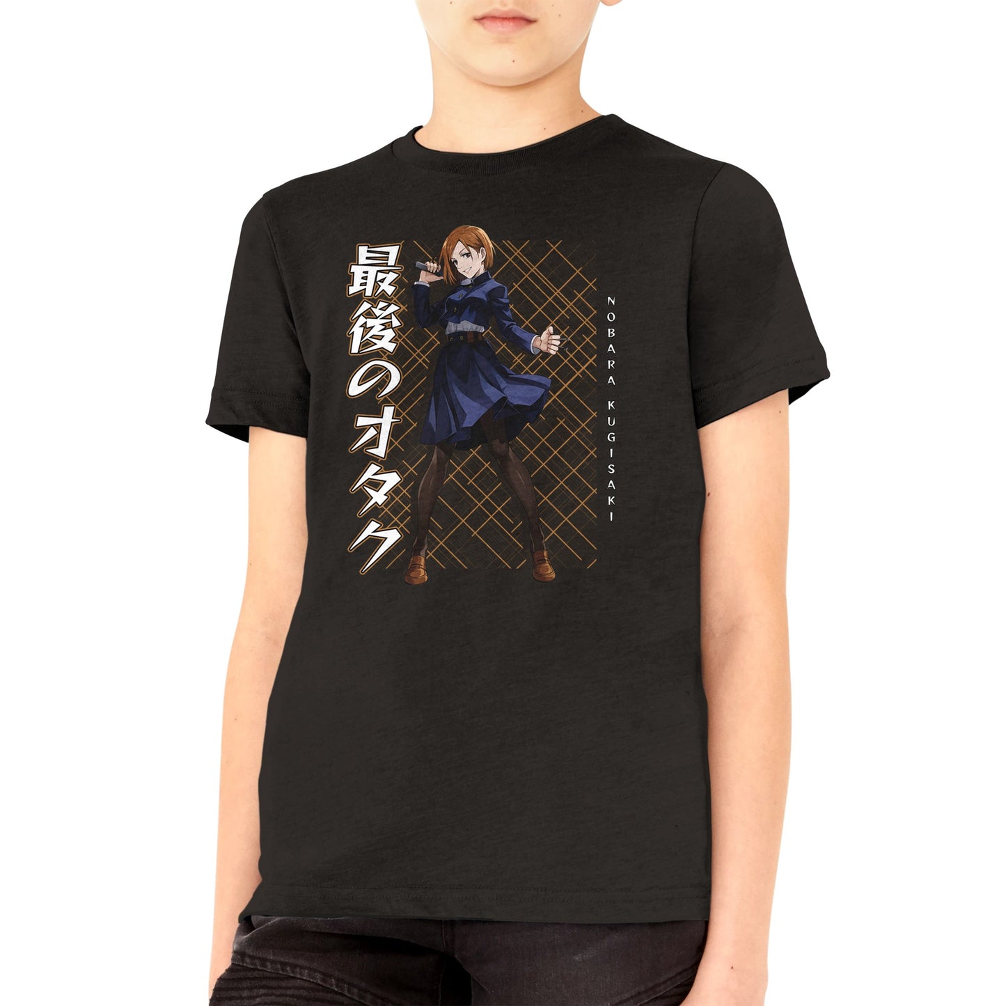 Nobara Kugisaki Kids Tee