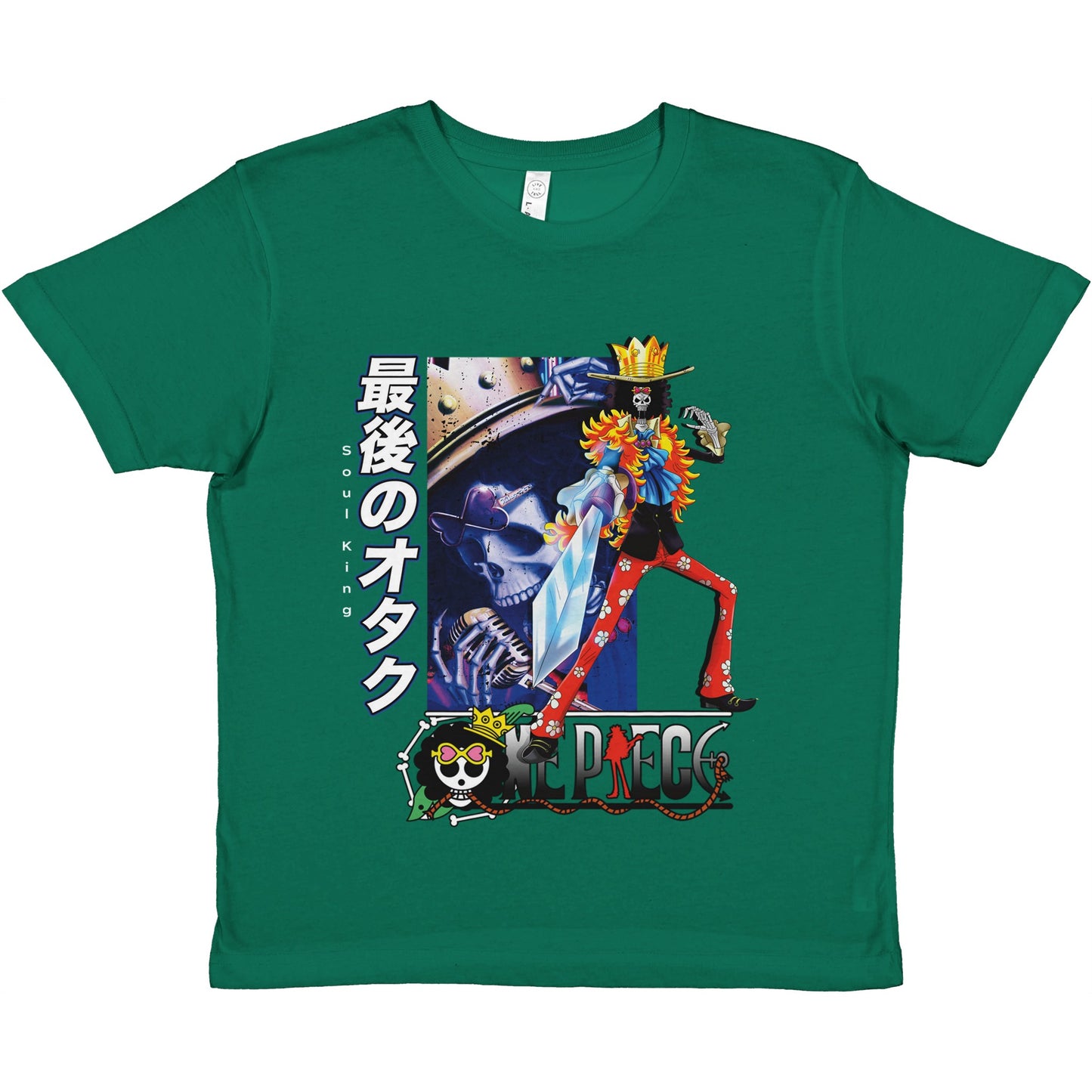 Brook Kids Tee