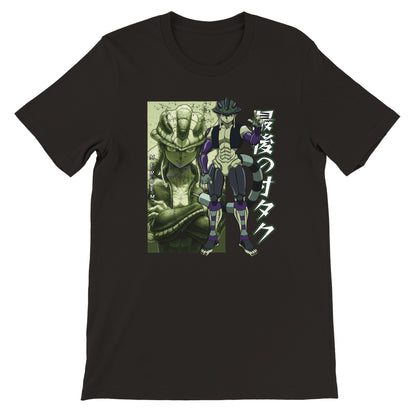 Meruem Komugi Tee