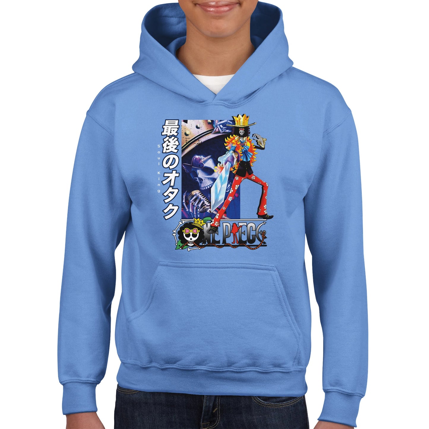 Brook Kids Hoodie