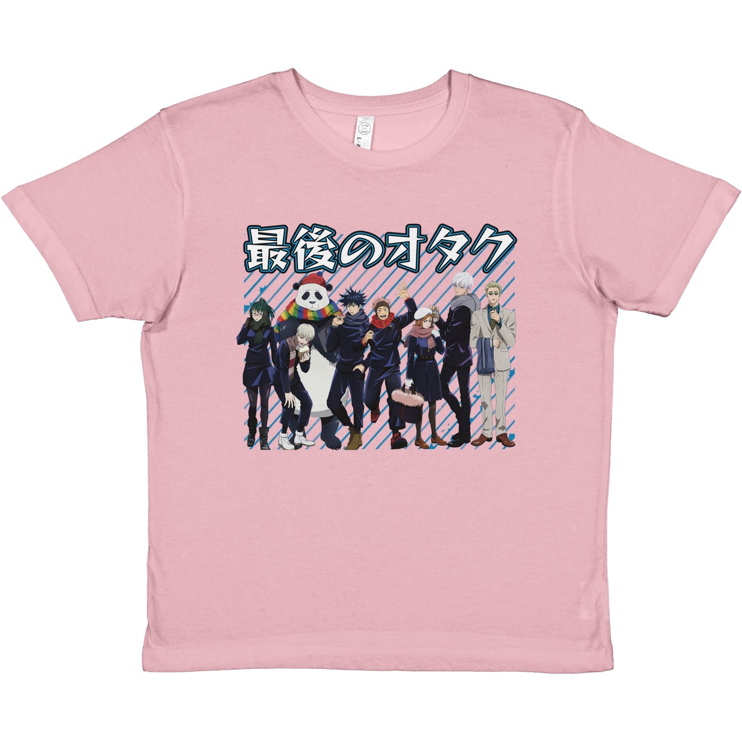 JJK Full Squad Kids T-shirt