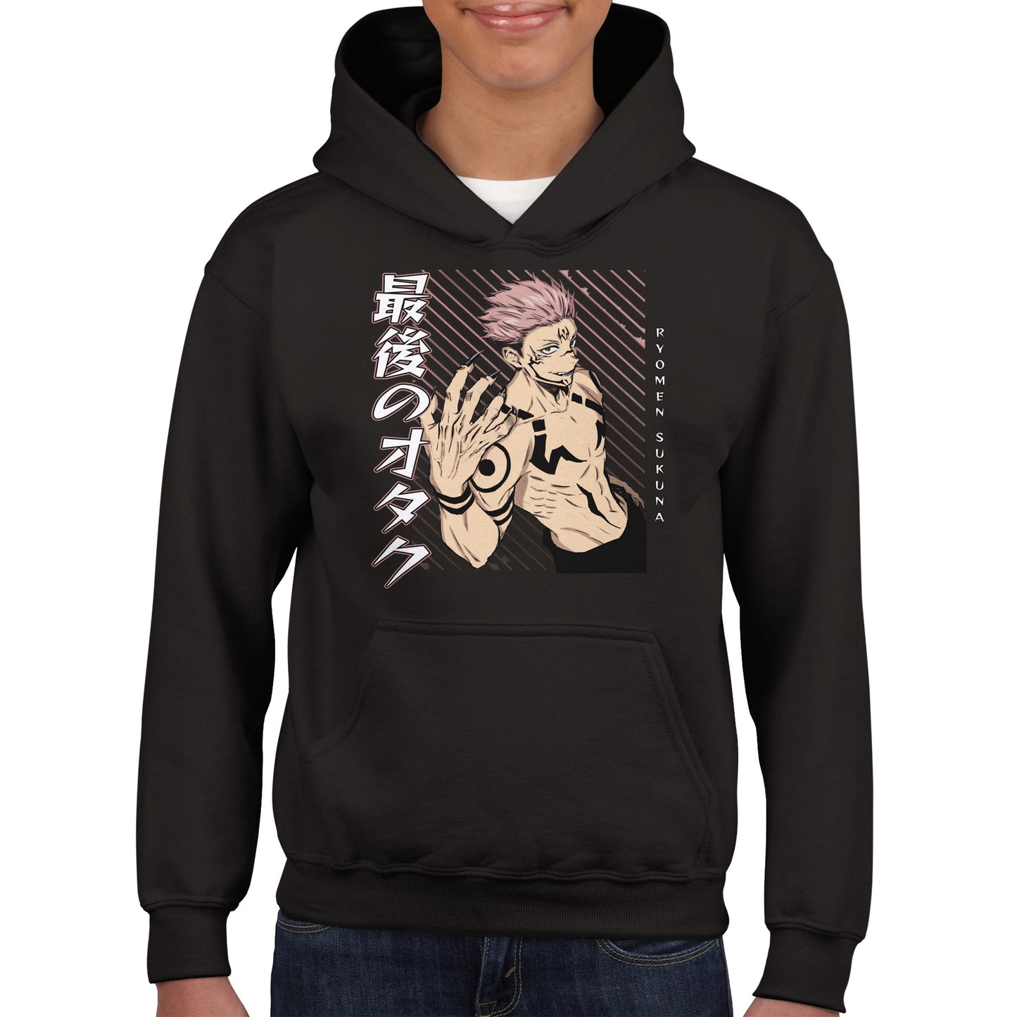 Sukuna Ryomen Kids Hoodie
