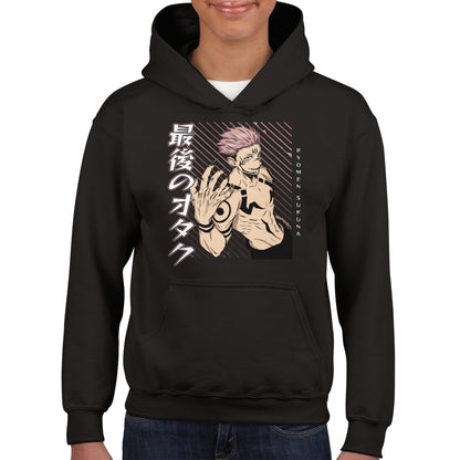 Sukuna Ryomen Kids Hoodie