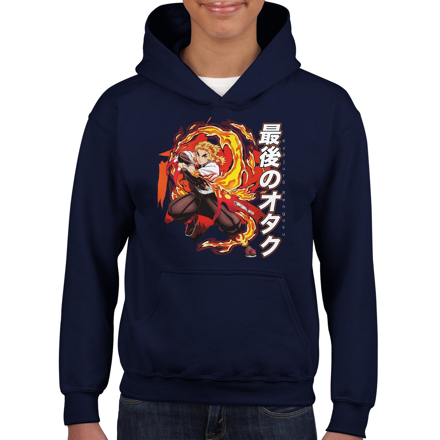 Kyōjurō Rengoku Hoodie