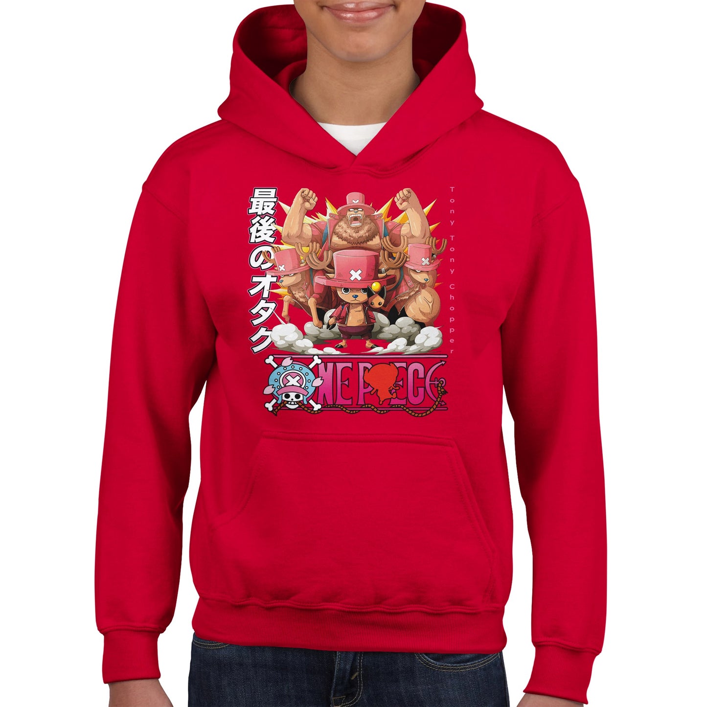 Tony Tony Chopper Kids Hoodie