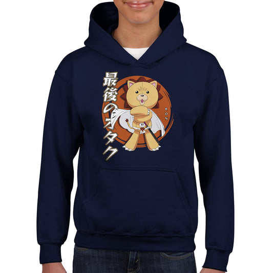 Kon Kids Hoodie | The Last Otakus