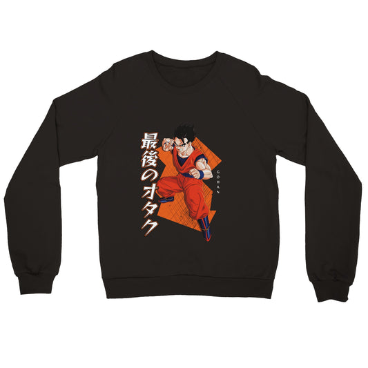 Gohan Sweater