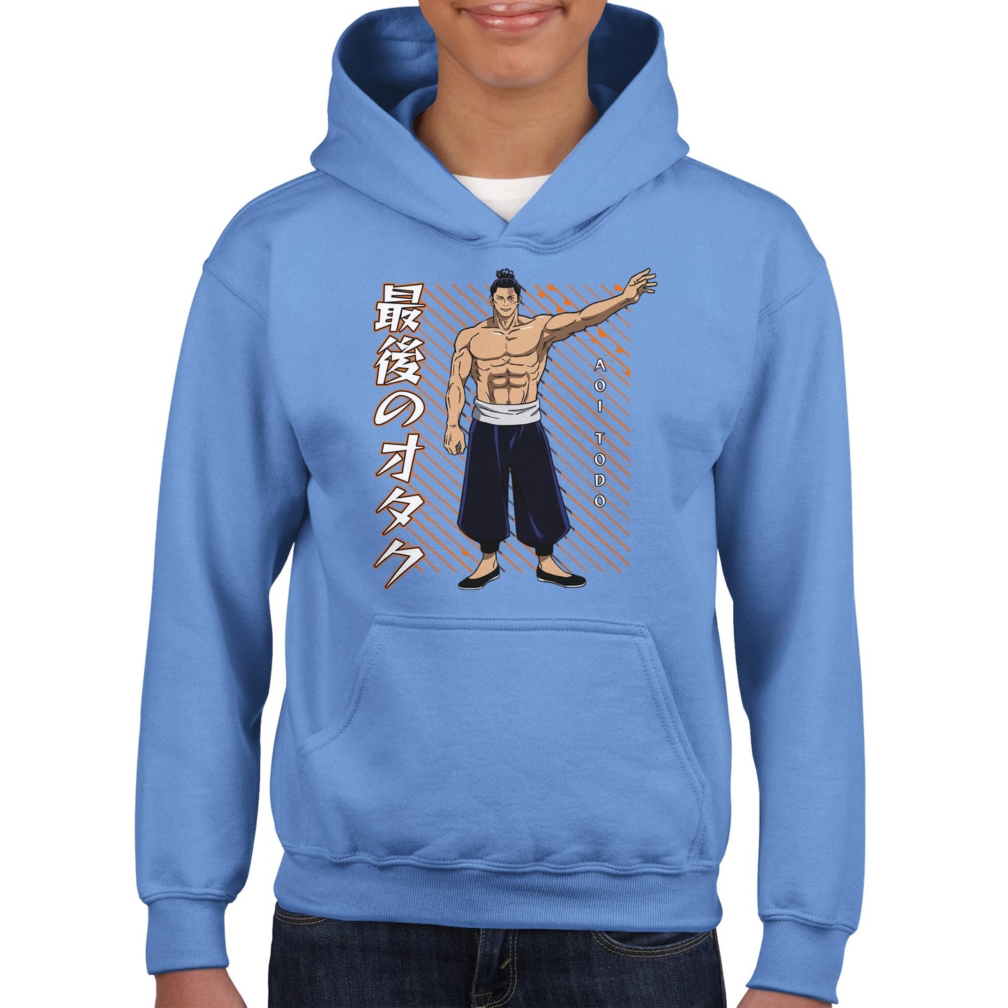 Todo Aoi Kids Hoodie