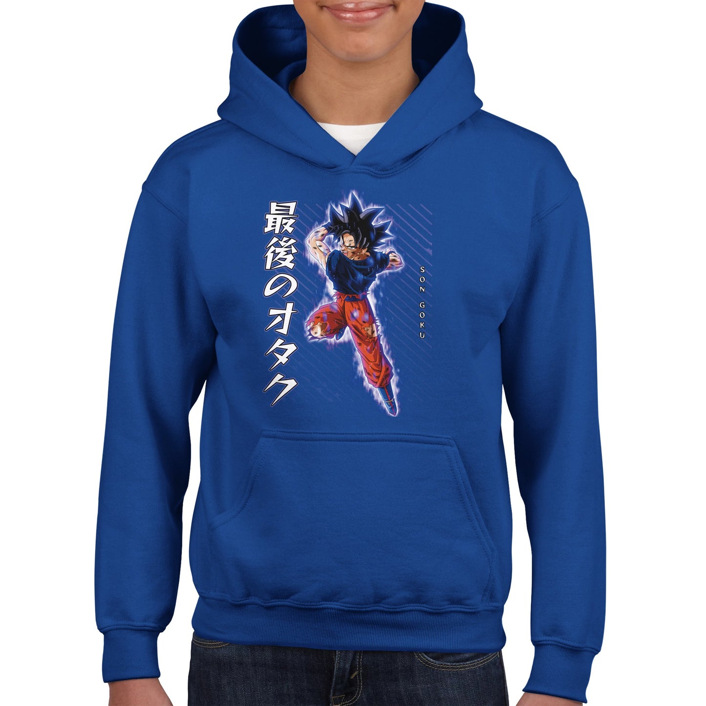 Son Goku Kids Hoodie