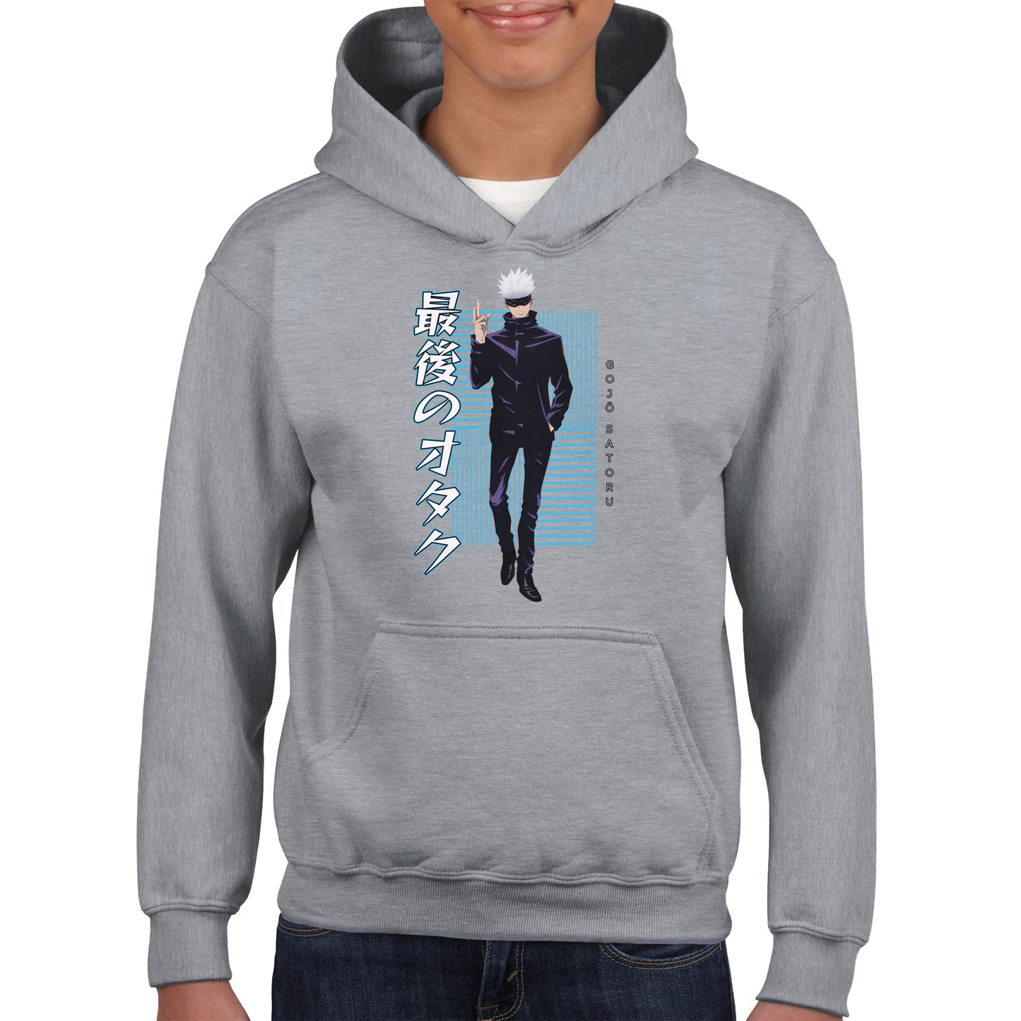 Gojo Satorou Kids Hoodie
