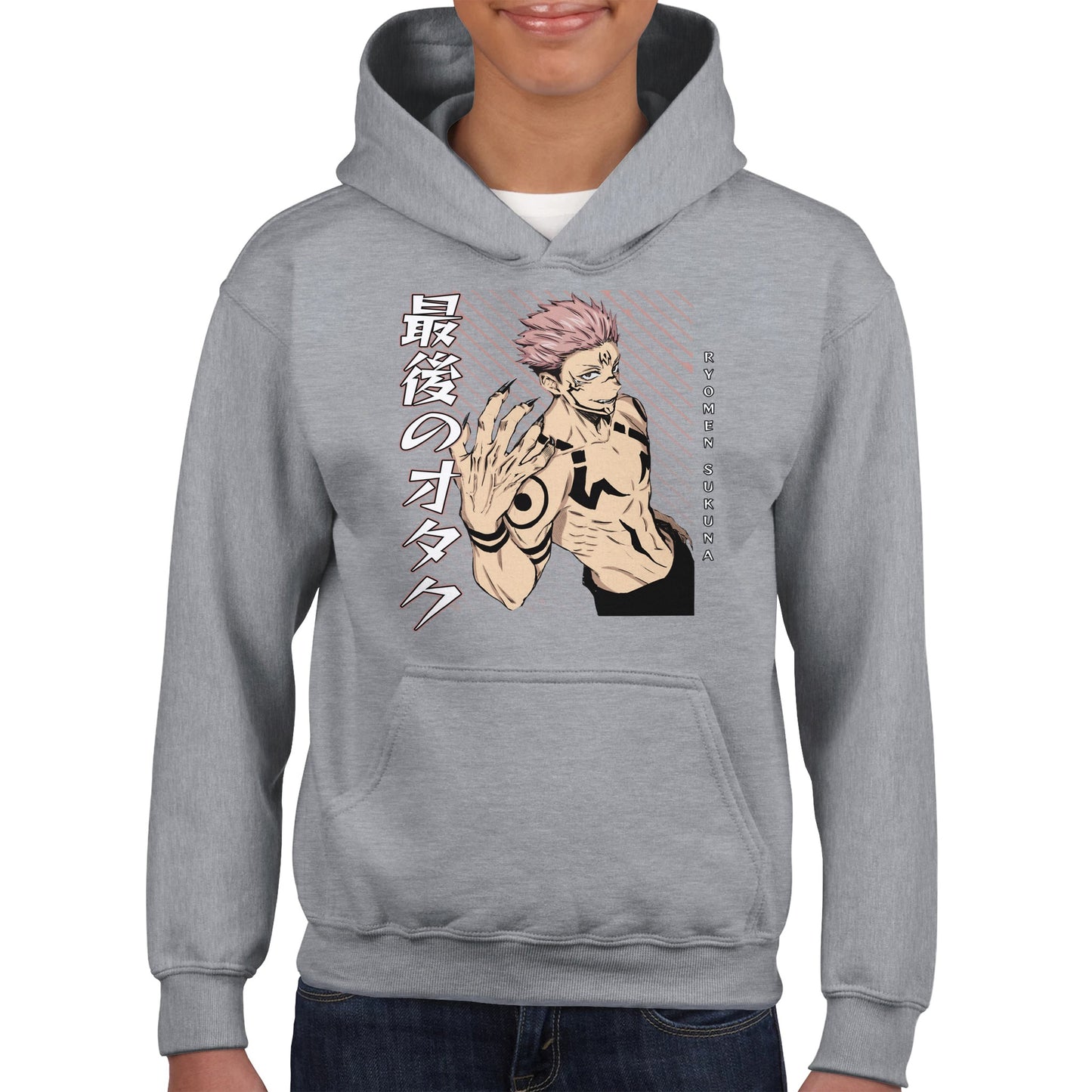 Sukuna Ryomen Kids Hoodie