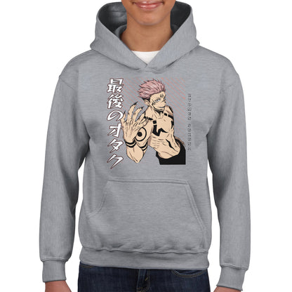 Sukuna Ryomen Kids Hoodie