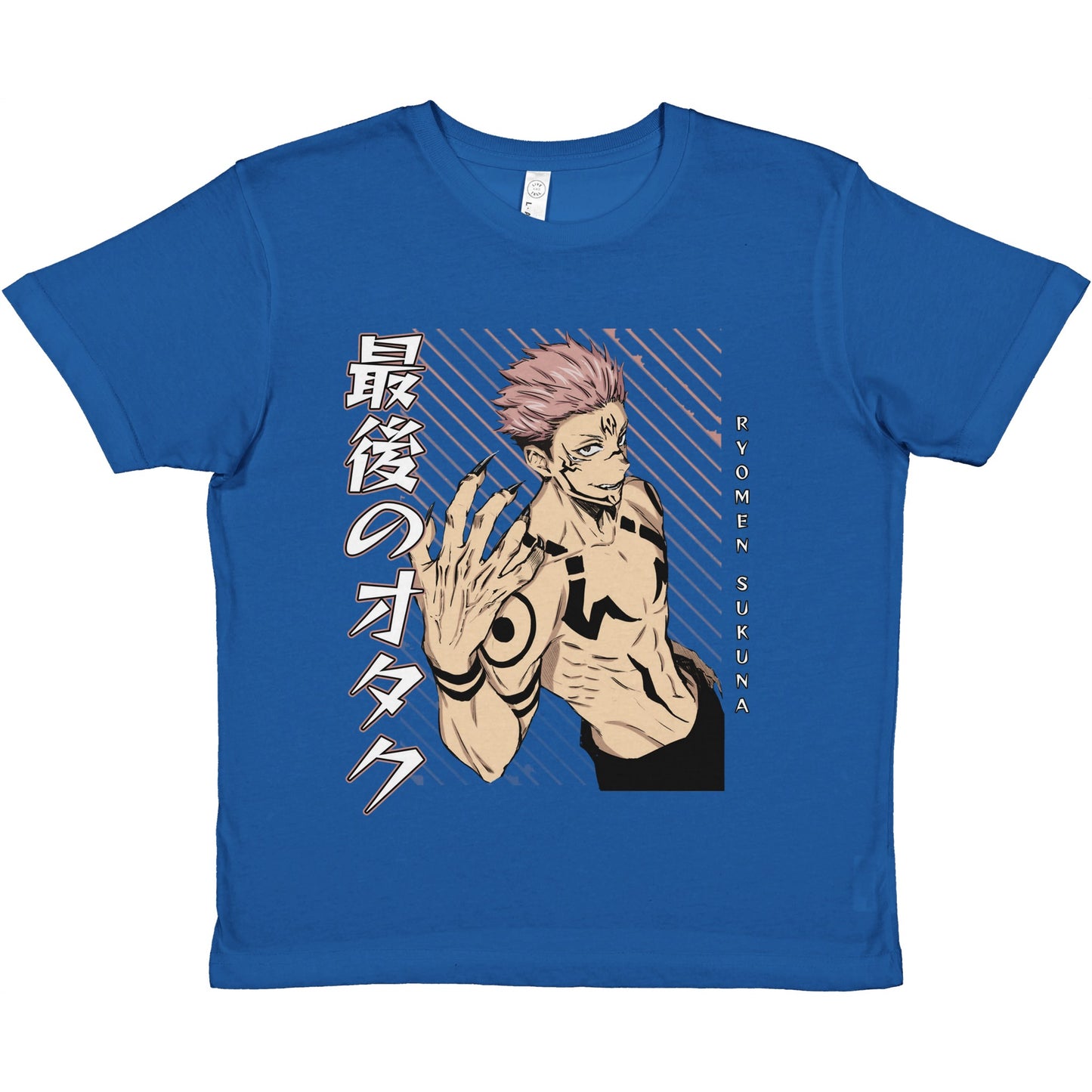 Sukuna Ryomen Kids Tee