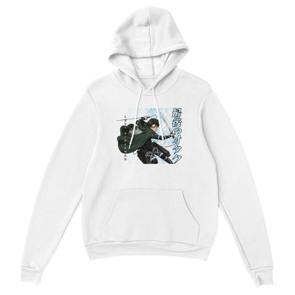 Levi Ackerman Hoodie