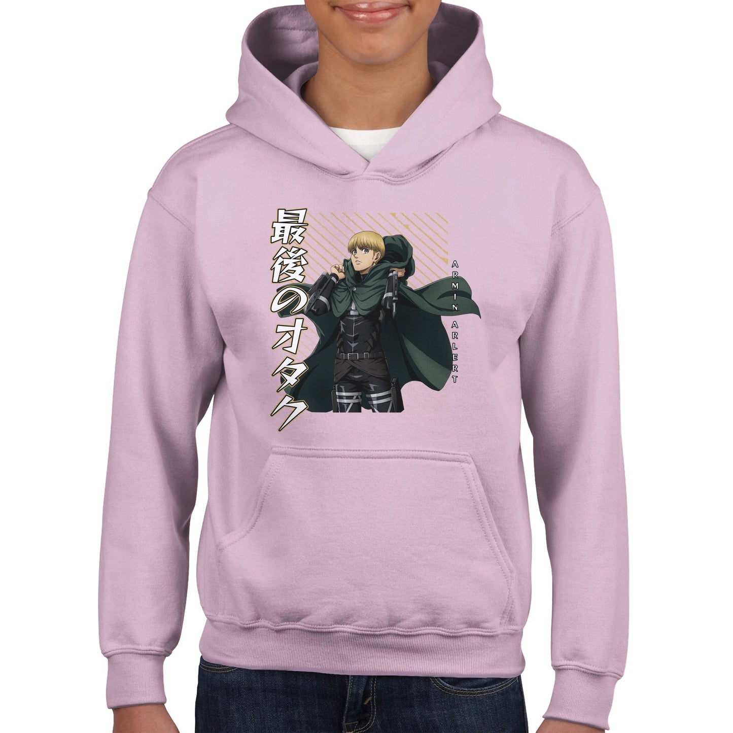 Armin Arlert Kids Hoodie