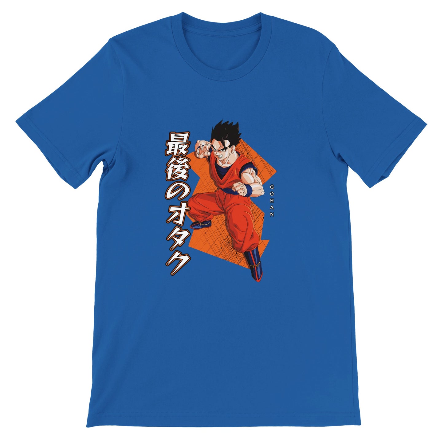 Gohan Tee