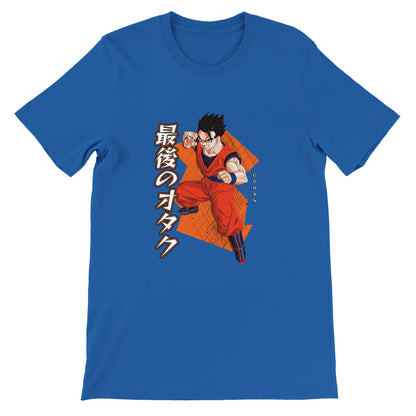 Gohan Tee
