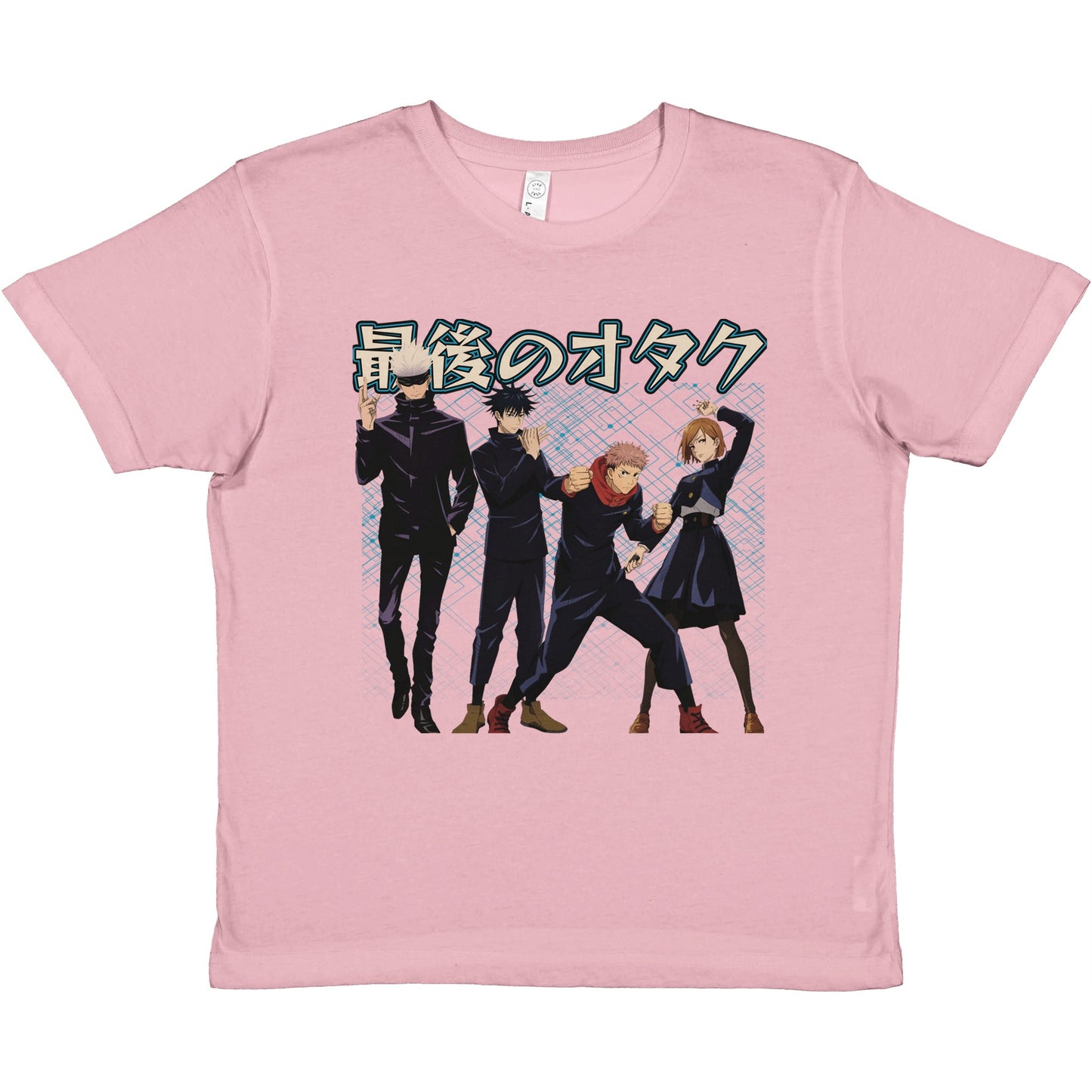 Gojo X First Years Kids Tee